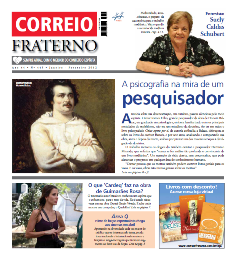 correio 443